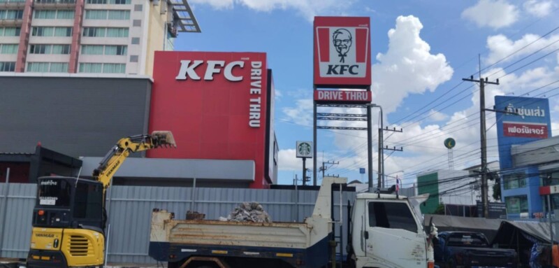 แบคโฮให้เช่า.com บริการรถแบคโฮให้เช่า (16)